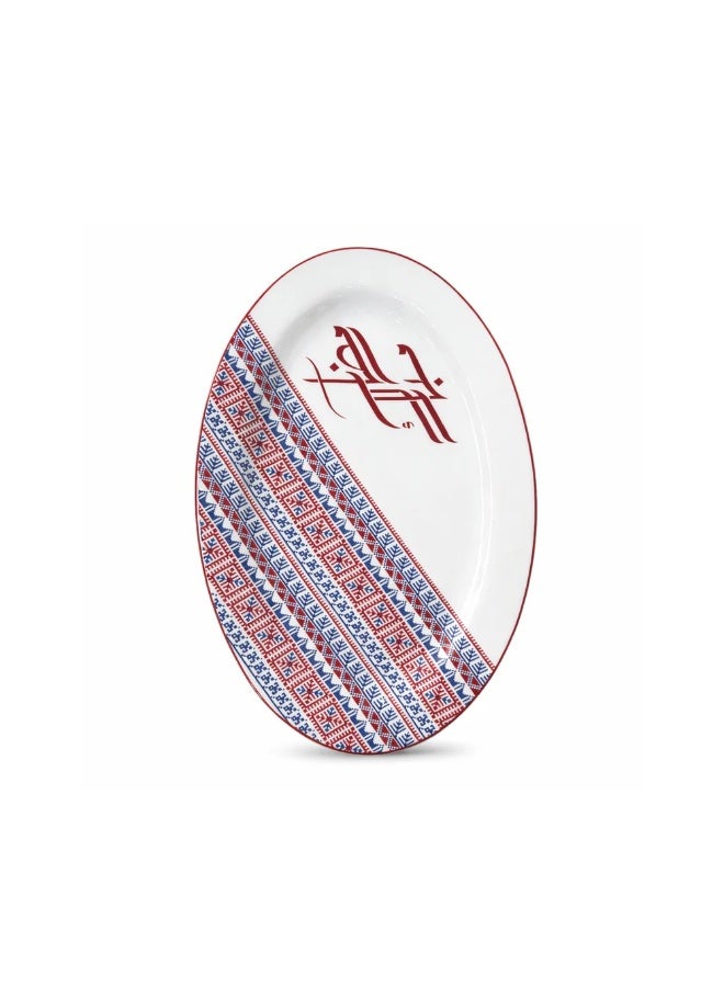 AKDC Luhpar Premium 12-Inch Ceramic Oval Serving Plate Â€“ White With Red & Blue Decorative Pattern - Image 1